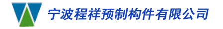 蘇州市來(lái)運(yùn)壓鑄機(jī)械有限公司